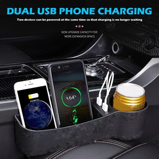 Car storage box usb ที่เสียบข้างเบาะจัดระเบียบ ช่องเสียบ USB