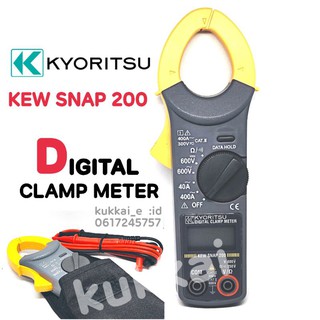 มิเตอร์วัดไฟ Kyoritsu  KEW SNAP รุ่น 200 เคียวริทซึ แคลมพ์มิเตอร์แบบดิจิตอล ใช้งานดีวัดค่าได้เเม่นยำ