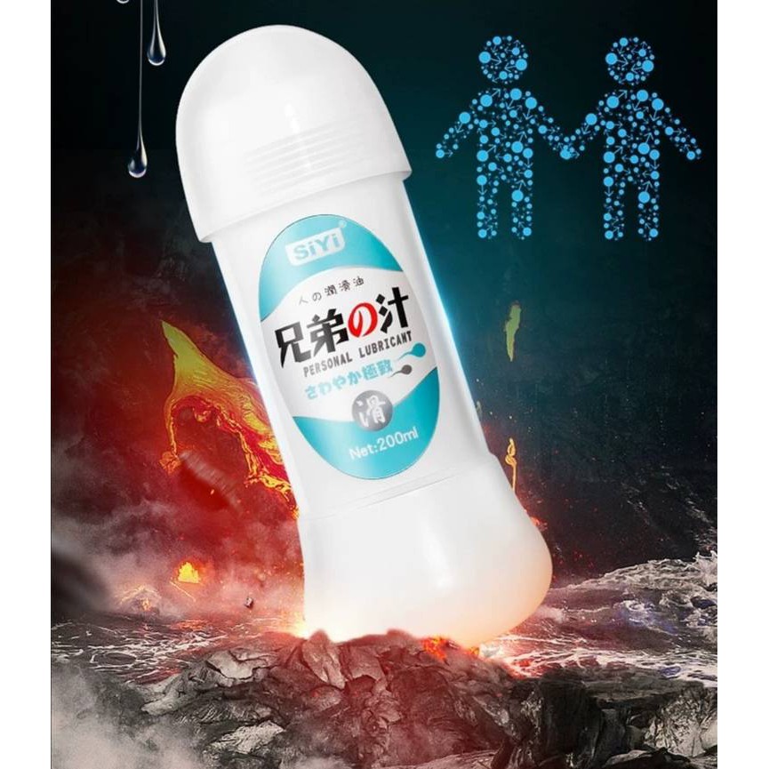 SiYi เจลหล่อลื่นจากญี่ปุ่น เลียนแบบอสุจิ อสุจิเทียม สารหล่อลื่น 200ml ไม่ระบุชื่อสินค้า จังส่งในไทย 1-3วัน