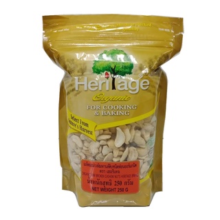 พร้อมส่ง! เฮอริเทจ เมล็ดมะม่วงหิมพานต์ดิบ ชนิดท่อนออร์แกนิค 250 กรัม Heritage Organic Raw Broken Cashew Nut 250g