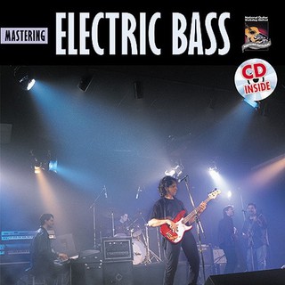 MASTERING Electric Bass (CD Included)