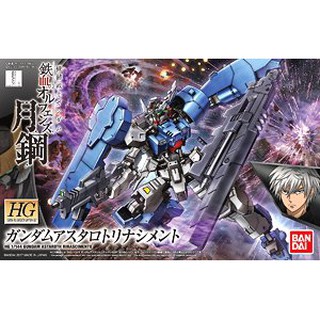 Nk gundam Hatyai HG 1/144 Gumdam Astaroth Rinascimento