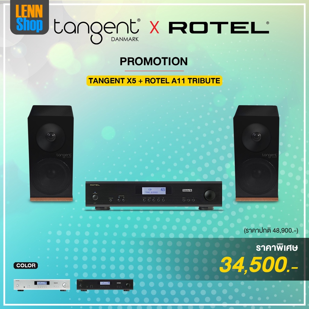 ลำโพง Tangent X5 BT + ROTEL A11 เครื่องขยายเสียง Tribute Integrated Amplifier