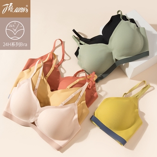 No steel ring small chest gather latex  seamless comfortable sling bra