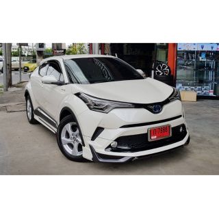 🔶️ชุดแต่งสเกิร์ต Toyota CHR Modeliz