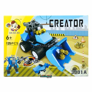 ProudNada Toys ของเล่นเด็กชุดตัวต่อเลโก้รถก่อสร้าง DA DA AO CREATOR 125 PCS 3001