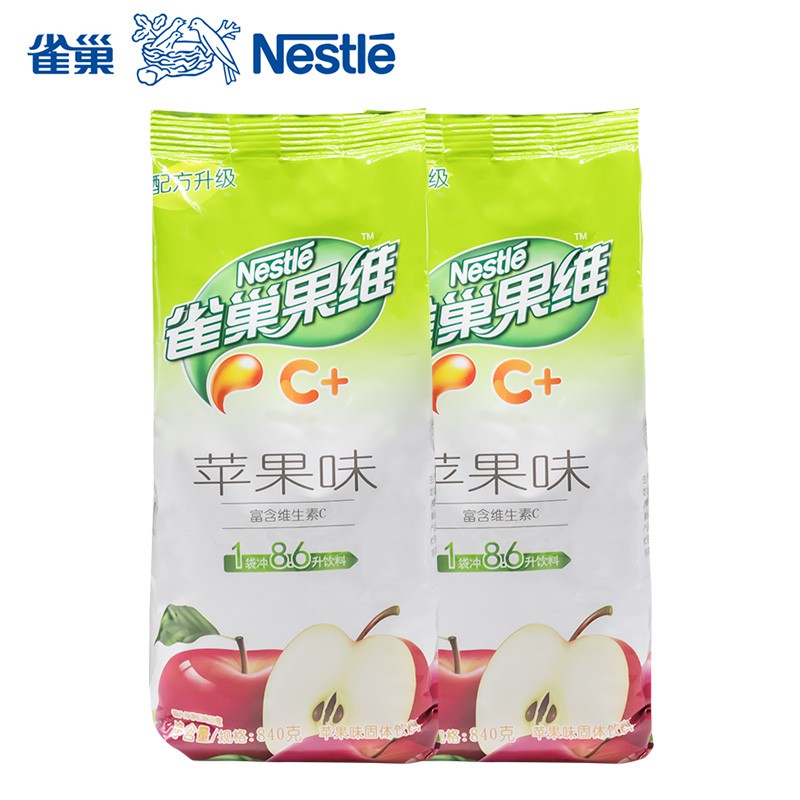 ㍿Nestle Fruit Vitamin C+Juice Powder Apple Flavour Solid Drink Powder
