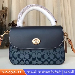 Coach c4921 Marlie /กระเป๋าหูหิ้วด้านบน /กระเป๋าผู้หญิง/กระเป๋าสะพาย