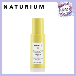 [พร้อมส่ง‼️ของแท้100%] Naturium Multi-Bright Tranexamic Acid Treatment 5% 30ml