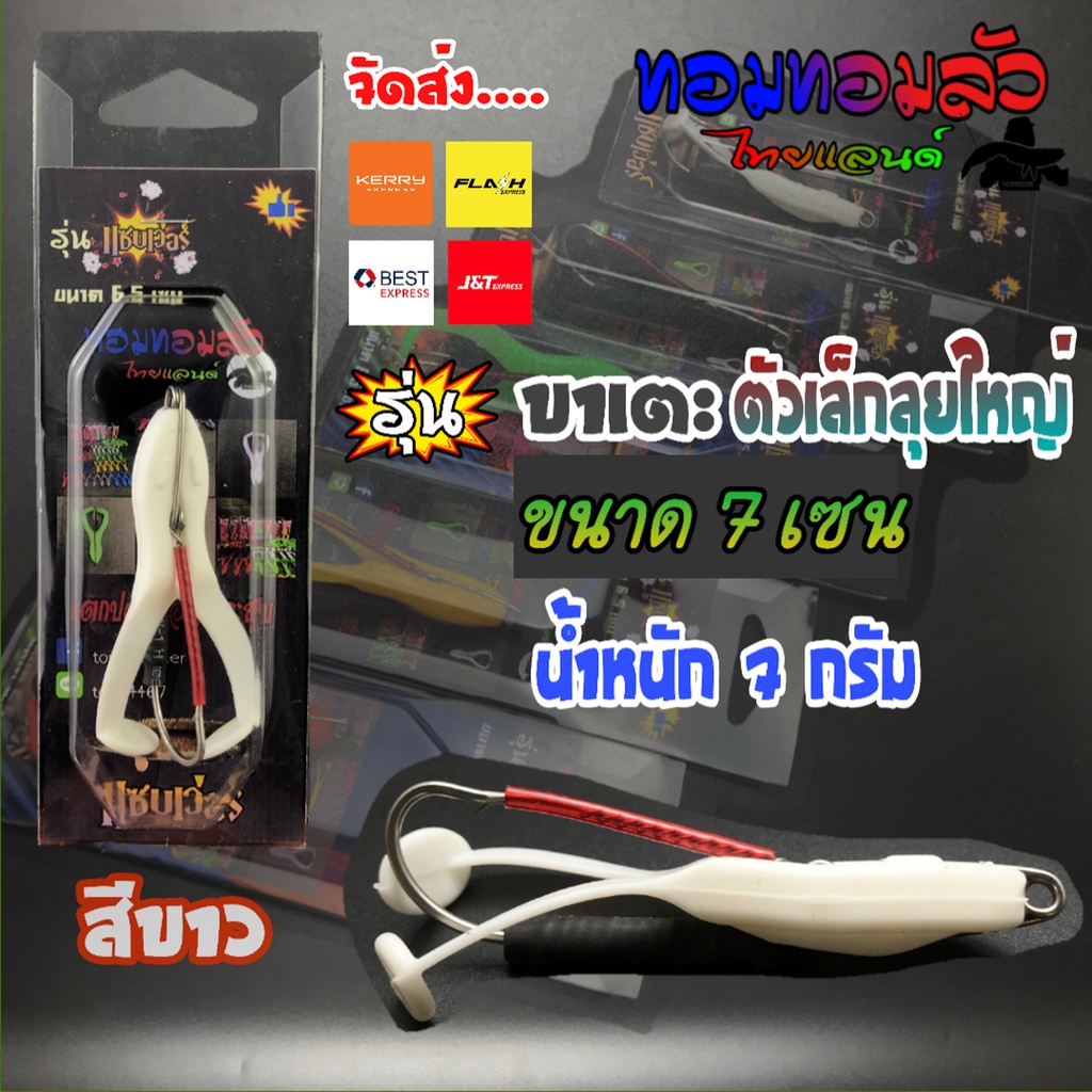 Thumbnail 6