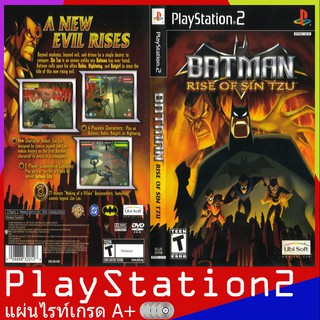 PS2GAME : Batman - Rise of Sin Tzu (USA)