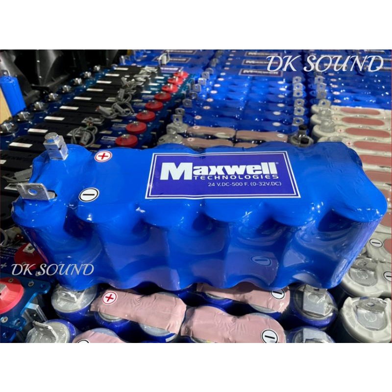 คาปา MAXWELL ของแท้100% 24v.​ (สินค้ารับประกัน1​ปี​เต็ม)​ ค่า​ cca สูง​ max​ well​ รุ่น​(maxwell​ 24v.500f.แพ็ค​สีฟ้า)​