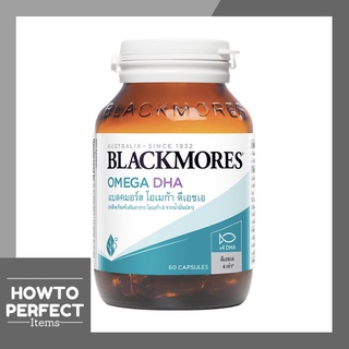 BLACKMORES OMEGA DHA แบลคมอร์ส โอเมก้า ดีเอชเอ น้ำมันปลาผสมวิตามิน อี