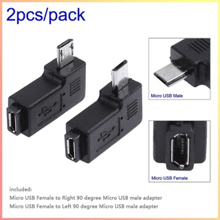 อะแดปเตอร์เชื่อมต่อ 90 องศา micro usb female to micro usb male 2 ชิ้น