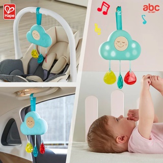 Hape ของเล่นไม้ ของเล่นดนตรี โมบายก้อนเมฆ ใส่ถ่านมีเสียงมีไฟ Musical Cloud Light ของเล่นเสริมพัฒนาการ 0 เดือน ขึ้นไป รูปที่ 4