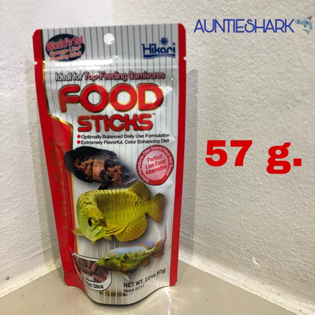Hikari Food Stick ฮิการิ อาหารปลามังกร ปลากินเนื้อ 57 กรัม