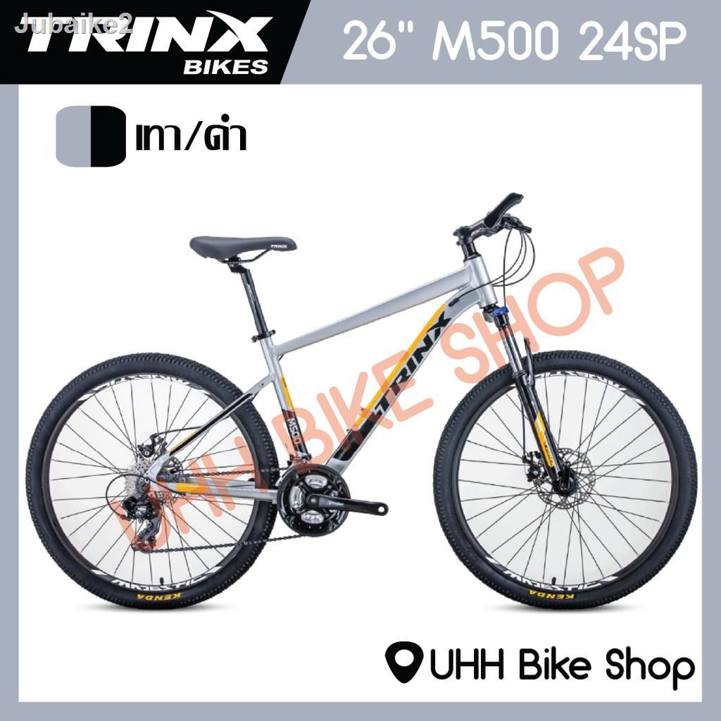 【พร้อมส่ง】✖ﺴจักรยานเสือภูเขา TRINX 26"  รุ่น M500 24sp[ฟรีค่าจัดส่ง]