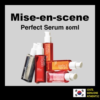 พร้อมส่ง - Mise en Scene Perfect เซรั่มบํารุงผม 80 มล. 5 ประเภท