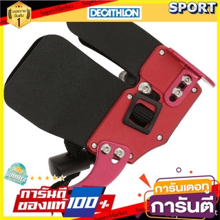 🔥The Best!! แผ่นรองนิ้วยิงธนูสำหรับคนถนัดขวา รุ่น CLUB 700 GEOLOGIC Arrow