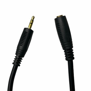 Cable Sound Extension SPK M/F  ThreeBoy