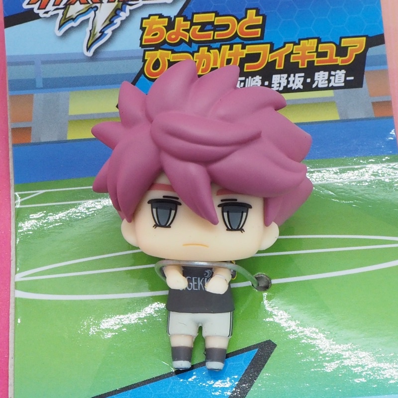 Inazuma Eleven figure Yuuma Nosaka