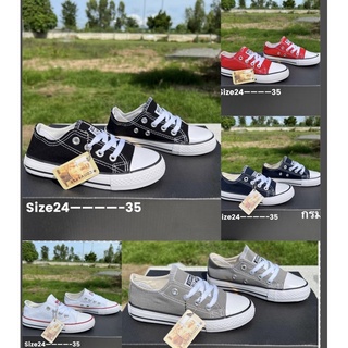 รองเท้าผ้าใบของเด็กConverse all star😍มี25-36สินค้าพร้อมส่ง