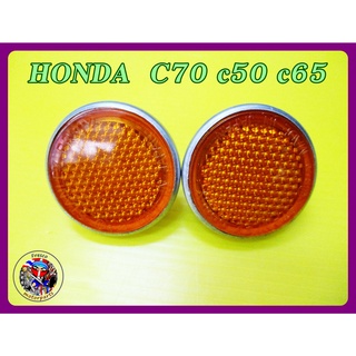 ทับทิมตะเกียบหน้า   สีส้ม  2 ชิ้น  อลู   - HONDA  C70 c50 c65 Front Fork Reflector Aluminium Amber Set