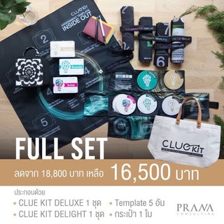 CLUE KIT Full Set 2 kg.