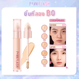 Pinkflash #Beautyfilter คอนซีลเลอร์เนื้อลิขวิด ไร้ที่ติ พร้อมแปรงฟองน้ํา ระบายอากาศ ให้ความชุ่มชื้น ไม่ก่อให้เกิดโรค ติดทนนาน ไม่เหนียวเหนอะหนะ