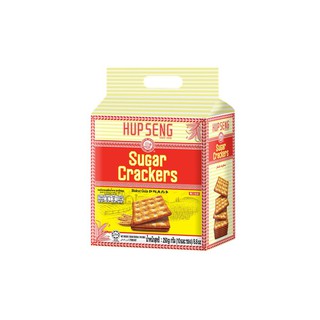 ฮับเส็ง ซูการ์ แครกเกอร์ 250 กรัม ขนมมาเลเซีย/ Hupseng Sugar Cracker 250g.