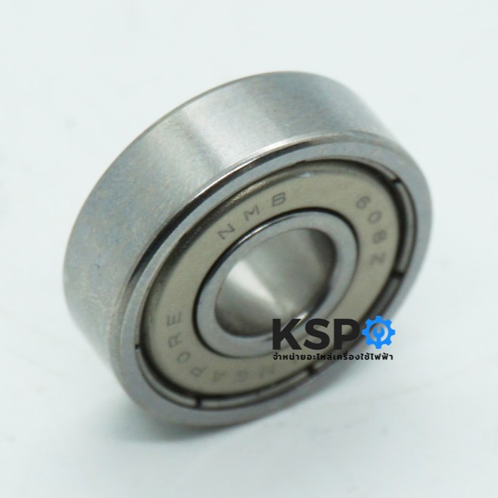 รูปภาพ 2