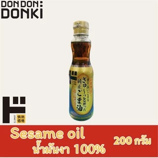Jonetz Sesame oil / น้ำมันงา100%