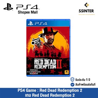 PS4 Game : Red Dead Redemption 2 - แผ่นเกมส์ Red Dead Redemption 2 (English Version) (รับประกัน 1 ปี)