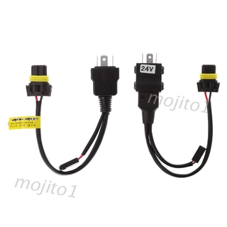 สายเคเบิ้ลควบคุมหลอดไฟ Mojito Relay Harness สําหรับหลอดไฟ H 4 Hi / Lo Bi - Xenon Hid