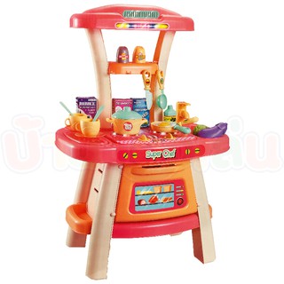 MKTOYS โต๊ะ ชุดครัว+อุปกรณ์ ของเล่น ของเล่นเด็ก ชุดครัวสำหรับเด็ก ของเล่นในครัว SUPER CHEF 16855A