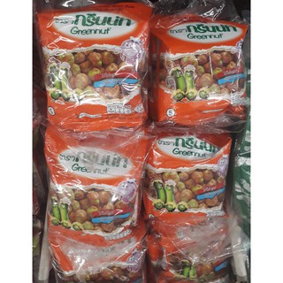 กรีนนัท ถั่วลันเตาอบกรอบ รสกุ้ง ขนาด 20กรัม ยกแพ็ค 12ถุง GREENNUT CRISPY GREEN PEAS SHIMP