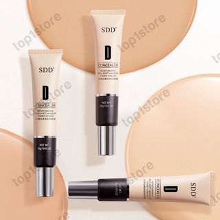 【ใหม่】 Primer Makeup Base Cream Concealer Foundation Cream Light and Silky Fit Natural Concealer BB Cream CC Cream TOP1