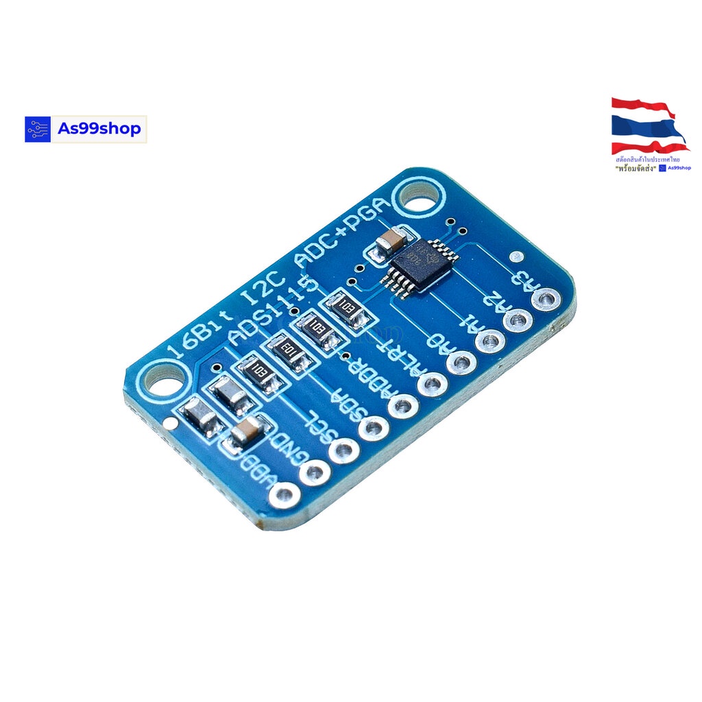 ADS1115 โมดูลแปลงสัญญาณ Analog to Digital 16-Bit 4 ช่อง I2C | ADC ความละเอียดสูง ใช้กับ Arduino / ESP32 / Raspberry Pi