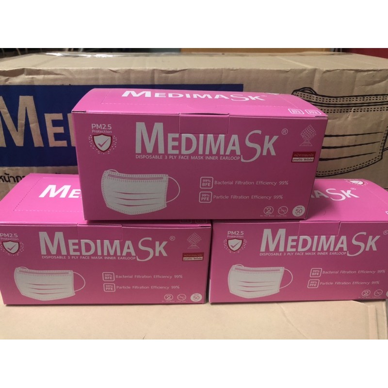 Medimask เมดิมาส์ค(สีชมพู,สีฟ้า,สีขาว) หน้ากากอนามัย Protection PM2.5 หนา 3 ชั้น 50 ชิ้น ต่อกล่อง ของแท้100% พร้อมส่ง!!