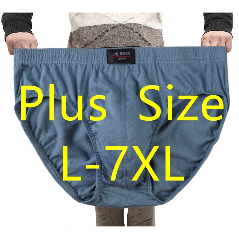 Plus ขนาด L-7XL XL 2XL 3XL 4XL 5XL 6XL กางเกงผ้าฝ้ายบุรุษกางเกงสบาย Man ชุดชั้นใน