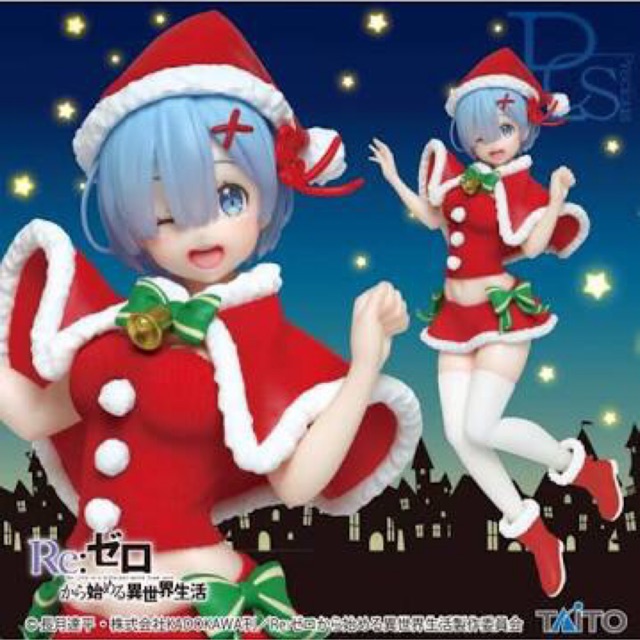 Re Zero Rem Christmas figure ver. Shopee Thailand