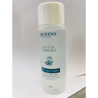 SHUMED QUEENS MICELLAR ROSE  100ml