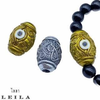 Leila Amulets ตาเซียน ฟ้าประทาน (พร้อมกำไลหินฟรีตามรูป)