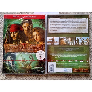 [ DVD หนัง มือ 1 Master ] ไทยเท่านั้น Pirates of the Caribbean: Dead Man’s Chest สงครามปีศาจโจรสลัดสยองโลก (2006)