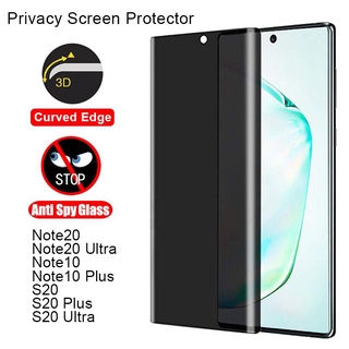 ฟิล์มกระจกนิรภัย ป้องกันการแอบมอง เต็มจอ Samsung Galaxy Note 20 Ultra 8 9 10 S10 S20 S8 S9 Plus Ultra Anti-Peep Privacy Screen Protector Glass Phone Film