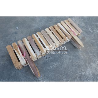 มีบริการเก็บปลายทาง รั้วสนาม ไม้สัก ไม่ทำสี 1 มัดมี 5 ชิ้น (ของดีจากเมืองแพร่)