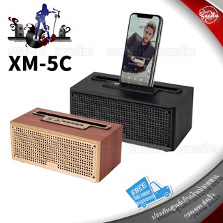 Sundm ลำโพงบลูทูธ ไร้สาย รุ่น XM-5C รองรับ BT/USB/TF/FM/AUX  เป็นที่ตั้งมือถือด้ว