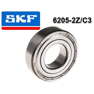 SKF ลูกปืน 6205-2Z/C3 (ราคาต่อตลับ)