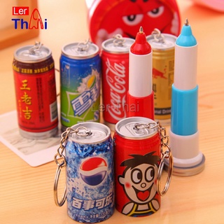 LerThai ปากกาลูกลื่น ทรงน้ำอัดลม 3in1 ปากกา พวงกุญแจ หรือของสะสม  Drink pen