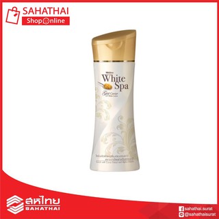 โลชั่นบำรุงผิว Mistine white spa Gold Caviar UV White Lotion 400มล. มิสทีน ไวท์ สปา โกลด์ คาเวียร์ ยูวี ไวท์ โลชัน 22 ml